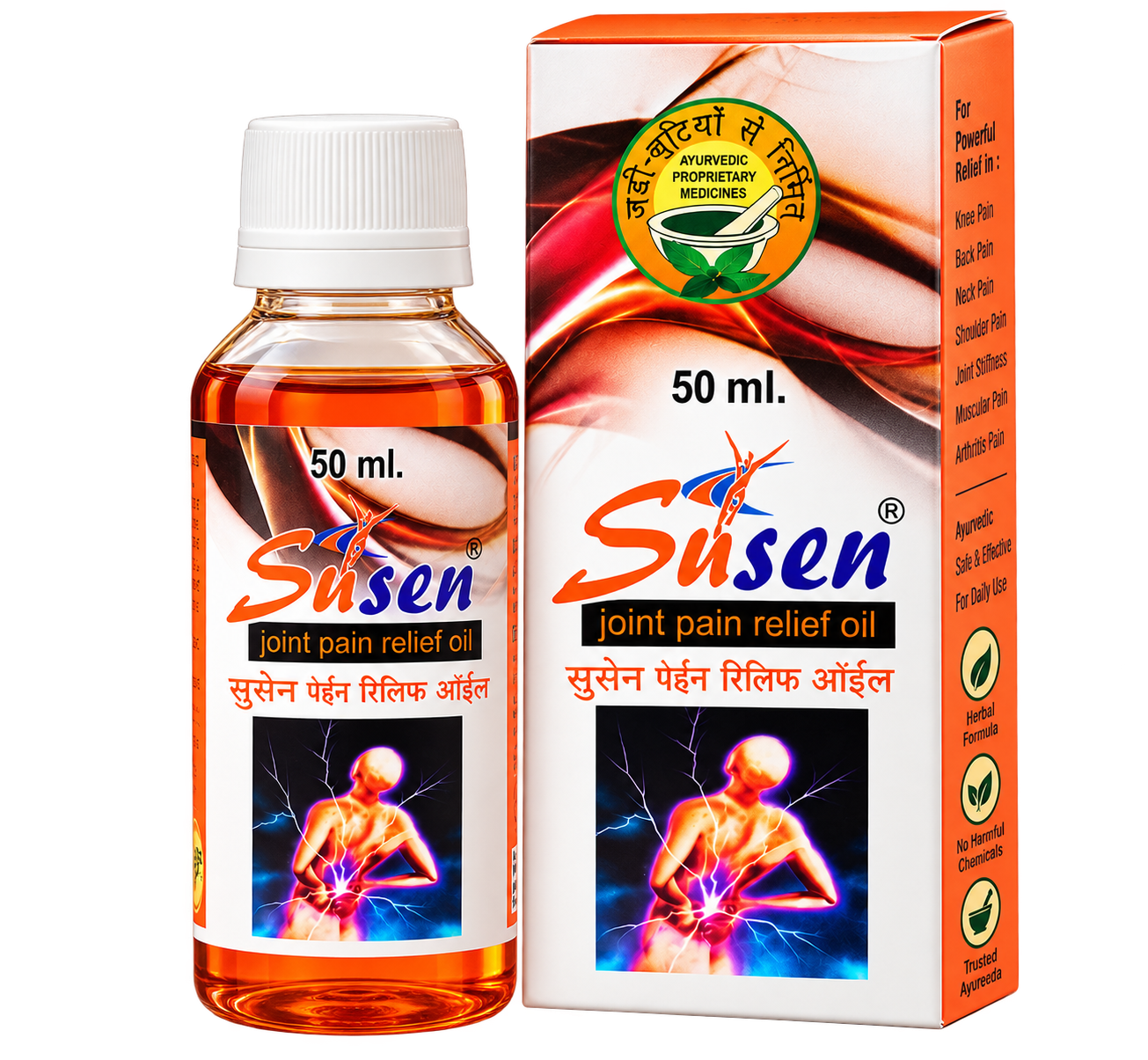 Susen Joint Pain Relief Oil